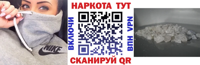 Меф Туран