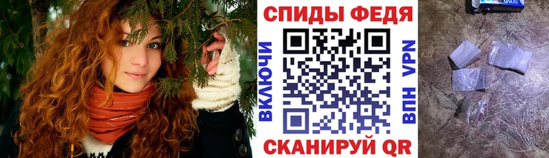 Амфетамин Premium  Туран 