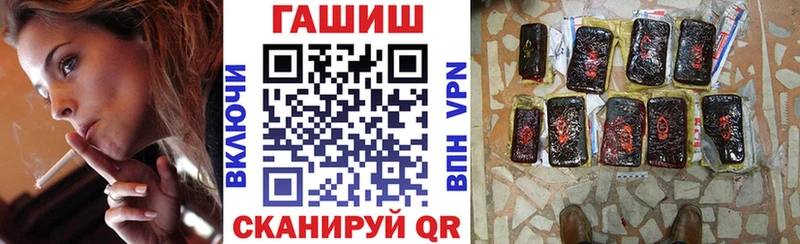 ссылка на мегу   Туран  ГАШИШ ice o lator 
