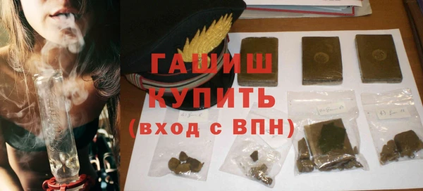 apvp Богородск