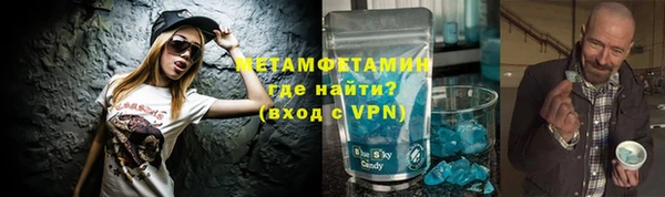 MESCALINE Богородицк