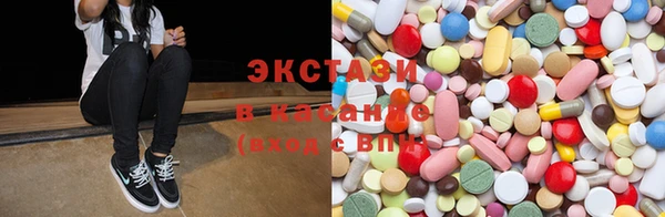 COCAINE Богданович