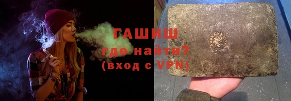 MESCALINE Богородицк