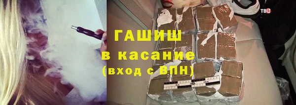 COCAINE Богданович