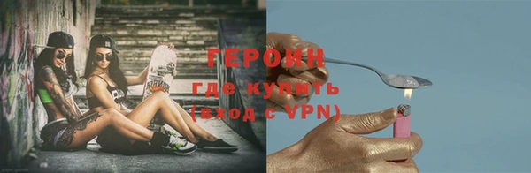 apvp Богородск