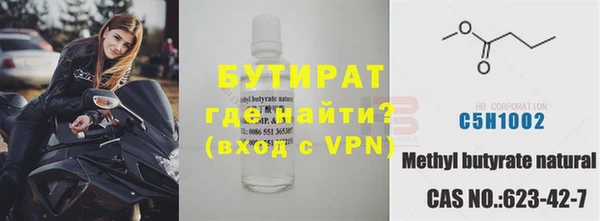 COCAINE Богданович