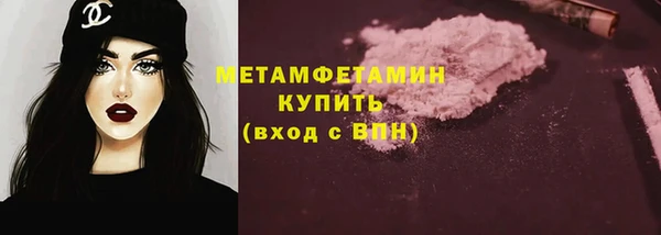 COCAINE Богданович
