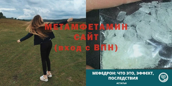 apvp Богородск