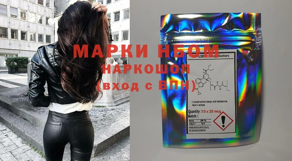COCAINE Богданович