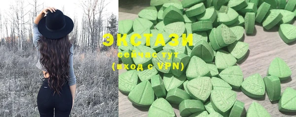 COCAINE Богданович