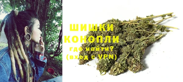 MESCALINE Богородицк
