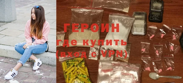 apvp Богородск