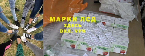 COCAINE Богданович