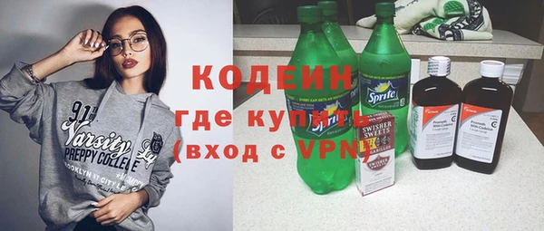 apvp Богородск