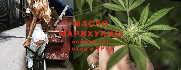 COCAINE Богданович