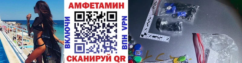 МЕТАМФЕТАМИН кристалл  omg онион  Туран  цена наркотик 