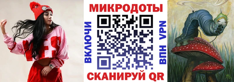 Псилоцибиновые грибы прущие грибы  купить наркоту  Туран 