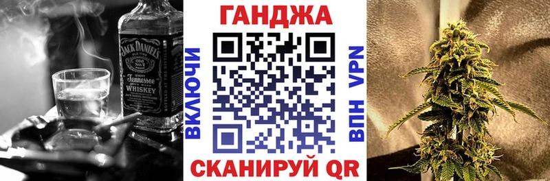 МАРИХУАНА гибрид  как найти наркотики  Туран 